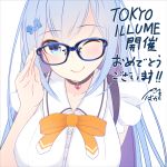  autographed emori_miku emori_miku_project megane miko_92 