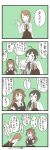  4girls 4koma ahoge blush braid comic fingerless_gloves fujinami_(kantai_collection) gloves hair_over_eyes hair_ribbon hamanami_(kantai_collection) headband highres kantai_collection long_hair long_sleeves mocchi_(mocchichani) multiple_girls ribbon sailor_collar shiratsuyu_(kantai_collection) short_sleeves side_ponytail sweatdrop yuugumo_(kantai_collection) 