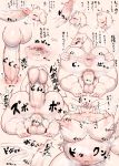  &lt;3 2019 4_toes absurd_res anal anal_penetration anthro anus balls belly big_belly big_breasts big_butt blush bovid breasts butt caprine clitoris cum cum_in_pussy cum_inflation cum_inside disembodied_hand disembodied_penis double_penetration eyes_closed female female_penetrated gaping gaping_anus goat group group_sex hi_res holding_butt horn horn_grab huge_breasts humanoid_penis hyper hyper_penis inflation looking_back male male/female male_penetrating mammal nipples nude penetration penis presenting pussy rear_view sex spread_anus spreading sweat syuro text thick_thighs toes toriel translation_request undertale vein video_games voluptuous 