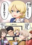  1boy 2koma 4girls :t aki_(girls_und_panzer) bangs black_neckwear blonde_hair blue_eyes blue_sweater blunt_bangs bowl braid brown_hair casual chopsticks comic cup darjeeling dotera_(clothes) dress_shirt drinking eating emblem eyebrows_visible_through_hair eyes_closed food frown girls_und_panzer green_eyes hair_tie highres holding holding_bowl holding_chopsticks holding_cup indoors jacket japanese_clothes light_blush light_brown_hair long_sleeves looking_at_another mika_(girls_und_panzer) mikko_(girls_und_panzer) motion_blur motion_lines multiple_girls necktie noodles omachi_(slabco) open_mouth orange_jacket purple_jacket red_hair red_jacket school_uniform shirt short_hair short_twintails slapping smile smirk st._gloriana&#039;s_(emblem) st._gloriana&#039;s_school_uniform sweater swept_bangs teacup television tied_hair twin_braids twintails v-neck v-shaped_eyebrows white_shirt wing_collar 