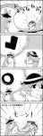  4koma arms_up boots bow chopsticks comic commentary_request eating emphasis_lines eyeball greyscale hair_between_eyes hat hat_bow hat_ribbon highres holding holding_chopsticks holding_plate kamishirasawa_keine komeiji_koishi long_hair medium_hair monochrome oversized_object plate pointing pointing_up ribbon rubber_boots single_boot smile steam tani_takeshi third_eye tire touhou translation_request turnip yukkuri_shiteitte_ne 