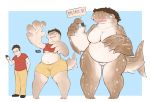  2018 anthro big_breasts breast_growth breasts brown_hair carpet_shark clothed clothing featureless_breasts featureless_crotch female fish gender_transformation growth hair human human_to_anthro male mammal marine mtf_transformation navel nude open_mouth pants phone pigeon_toed sequence shark shirt simple_background slightly_chubby solo standing subakitsu surprise transformation whale_shark wide_hips 