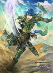  1boy armored_boots artist_name bag belt blue_eyes blue_hair boots cloud fire_emblem fire_emblem:_fuuin_no_tsurugi fire_emblem_cipher gloves male_focus nintendo official_art open_mouth oujay shiki_karuta sky solo sword teeth weapon 