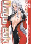  blush bodysuit cover doujinshi flat_chest gloves gundam gundam_00 highres long_hair nipples no_bra non-web_source open_clothes open_mouth pilot_suit silver_hair solo soma_peries suzuki_address undressing yellow_eyes 