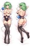  ass breast_hold dakimakura hater_(artist) komeiji_koishi thighhighs touhou 