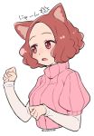  1girl animal_ears blush brown_eyes brown_hair cat_ears commentary commentary_request do_m_kaeru okumura_haru persona persona_5 pink_sweater ribbed_sweater short_hair solo sweater translation_request twitter_username upper_body 