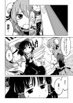  2girls bandage bandaged_arm bandages bending_forward bow box comic commentary_request cuffs donation_box double_bun eyebrows_visible_through_hair greyscale hair_between_eyes hair_bow hair_tubes hakurei_reimu ibaraki_kasen long_ponytail looking_at_another monochrome multiple_girls one_eye_closed outdoors puffy_short_sleeves puffy_sleeves shackles short_hair short_sleeves sitting sonson_(eleven) standing tabard thick_eyebrows touhou translation_request waking_up wooden_floor 