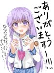  1girl :d absurdres angel_beats! bangs blue_skirt blush book embarrassed eyebrows_visible_through_hair highres holding holding_book irie_(angel_beats!) key_(company) long_hair long_sleeves looking_at_viewer open_eyes open_mouth purple_eyes purple_hair reading shirt simple_background skirt smile solo teeth translation_request v v-shaped_eyebrows very_long_hair white_background white_shirt zuzuhashi 