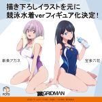  2girls ad artist_request blue_swim commentary_request highres multiple_girls official_art shinjou_akane ssss.gridman takarada_rikka translation_request 