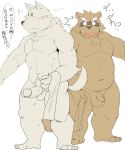  2013 anthro balls belly blush brown_fur canid canine canis domestic_dog duo erection flaccid fur humanoid_hands humanoid_penis japanese_text male mammal moobs navel overweight overweight_male penis raccoon_dog shiike999 simple_background tanuki text towel white_background 