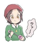  1girl adeleine beret black_hair collared_shirt eyebrows_visible_through_hair green_shirt hat holding kirby kirby_(series) long_sleeves mikan_38knight nintendo objectification otamatone red_headwear shirt short_hair simple_background smile solo speech_bubble translation_request upper_body white_background yellow_eyes 