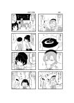  4koma absurdres bangs black_border border coffee comic greyscale hat highres monochrome original saku_usako_(rabbit) school_uniform translation_request 