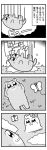  4koma :3 arms_behind_head bkub bow bug butterfly cloud comic commentary emphasis_lines falling grass greyscale halftone highres insect kon&#039;ya_wa_neko-chan landing lying monochrome motion_lines no_humans on_back on_ground silent_comic simple_background sky translation_request two-tone_background 