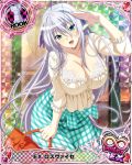  1girl :d antenna_hair aqua_eyes blush breasts card_(medium) character_name chess_piece cleavage hair_ribbon high_school_dxd high_school_dxd_infinity large_breasts long_hair looking_at_viewer official_art open_mouth ribbon rook_(chess) rossweisse silver_hair skirt smile solo trading_card very_long_hair 
