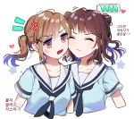  2girls :t ^_^ anger_vein bang_dream! bangs battery blue_shirt broken_heart brown_eyes brown_hair charging cheek_press closed_eyes cropped_arms cropped_torso double_bun eyes_closed hair_ornament hanasakigawa_school_uniform heart kongya korean_text long_hair multiple_girls navy_blue_neckwear neckerchief open_mouth ringed_eyes school_uniform serafuku shirt short_hair sidelocks star sweatdrop toyama_kasumi translation_request twintails white_background x_hair_ornament 