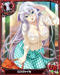  1girl :d antenna_hair aqua_eyes blush breasts card_(medium) character_name chess_piece cleavage hair_ribbon high_school_dxd large_breasts long_hair looking_at_viewer official_art open_mouth ribbon rook_(chess) rossweisse silver_hair skirt smile solo trading_card very_long_hair 