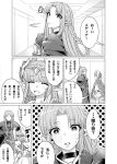  2girls bangs blush bracelet braid caster circe_(fate/grand_order) cloak comic commentary_request dress eyebrows_visible_through_hair fate/grand_order fate_(series) feathered_wings greyscale hallway hands_on_hips head_wings highres indoors jewelry long_hair long_sleeves monochrome multiple_girls necklace open_mouth pointy_ears polka_dot polka_dot_background sajiwa_(namisippo) smile speech_bubble sweatdrop very_long_hair wings 