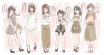  6+girls :d ;) =3 ^_^ akaneya_himika arm_behind_back black_dress black_footwear black_hair box braid brown_dress brown_hair brown_headwear brown_pants brown_skirt closed_eyes dress eyes_closed gift gift_box highres holding holding_gift iris_(band) kubota_miyu long_hair long_sleeves multiple_girls navel one_eye_closed open_mouth pants pinafore_dress plaid plaid_dress real_life seiyuu serizawa_yuu shibuya_azuki shirt short_hair skirt smile socks standing taneda_yuuta translation_request twin_braids valentine wakai_yuuki white_legwear white_shirt yamakita_saki 