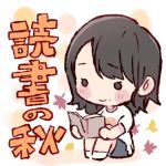  1girl akb48 autumn autumn_leaves black_eyes black_hair blush_stickers book chibi commentary_request holding holding_book knees_up long_hair mole mole_under_mouth murayama_yuiri o_o print_shirt reading real_life shirt short_sleeves sitting smile socks solo t-shirt taneda_yuuta translation_request white_legwear 