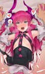  1boy 1girl armpits blue_eyes commentary_request curled_horns dragon_girl dragon_horns elizabeth_bathory_(fate) elizabeth_bathory_(fate)_(all) eyebrows_visible_through_hair fate/extra fate/extra_ccc fate/grand_order fate_(series) flat_chest highres hikichi_sakuya horns implied_sex long_hair looking_at_viewer open_mouth panties pink_hair pink_stripes pointy_ears purple_ribbon ribbon saliva skirt solo_focus striped striped_panties underwear 