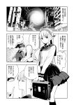  2girls backpack bag blazer breasts building comic elf greyscale hairband jacket kawakami_masaki kneehighs large_breasts long_hair long_sleeves monochrome multiple_girls neckerchief original pleated_skirt pointy_ears ponytail sailor_collar school_bag school_uniform serafuku skirt speech_bubble standing translation_request uniform 