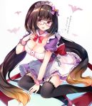  1girl :d alternate_costume black_hair black_legwear blush bow bowtie breasts brown_hair cleavage commentary_request detached_collar dress enmaided fate/grand_order fate_(series) frilled_dress frills garter_straps glasses gradient_hair hair_bow hand_on_own_chest hand_up highres lace_trim large_breasts long_hair looking_at_viewer maid maid_headdress masayo_(gin_no_ame) multicolored_hair open_mouth osakabe-hime_(fate/grand_order) pink_footwear puffy_short_sleeves puffy_sleeves purple_dress red-framed_eyewear red_eyes red_ribbon ribbon shoes short_sleeves smile solo thighhighs underbust very_long_hair wrist_cuffs zettai_ryouiki 
