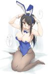  1girl animal_ears arms_up black_hair blue_leotard blue_neckwear bow bowtie breasts brown_eyes brown_legwear bunny_ears bunny_tail bunnysuit detached_collar embarrassed hair_between_eyes highres kitano_(zekkyon) large_breasts leotard looking_at_viewer open_mouth original pantyhose ponytail simple_background sitting smile solo strapless strapless_leotard tail translation_request wariza white_background wrist_cuffs zekkyon 