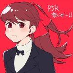  1girl acronym black_jacket blazer blush bow brown_eyes closed_mouth do_m_kaeru jacket long_hair persona persona_5 persona_5_the_royal ponytail red_background red_bow red_hair shuujin_academy_uniform simple_background translation_request upper_body 