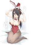  1girl animal_ears arms_up black_hair bow bowtie breasts brown_eyes brown_legwear bunny_ears bunny_tail bunnysuit detached_collar embarrassed hair_between_eyes highres kitano_(zekkyon) large_breasts leotard looking_at_viewer open_mouth original pantyhose ponytail red_leotard red_neckwear simple_background sitting smile solo strapless strapless_leotard tail translation_request wariza white_background wrist_cuffs zekkyon 