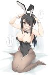  1girl animal_ears arms_up black_hair black_leotard black_neckwear bow bowtie breasts brown_eyes brown_legwear bunny_ears bunny_tail bunnysuit detached_collar embarrassed hair_between_eyes highres kitano_(zekkyon) large_breasts leotard looking_at_viewer open_mouth original pantyhose ponytail simple_background sitting smile solo strapless strapless_leotard tail translation_request wariza white_background wrist_cuffs zekkyon 
