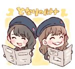  2girls :d ^_^ akb48 bangs beret black_hair black_jacket blush blush_stickers brown_hair character_request chibi closed_eyes eyes_closed grin hat holding_newspaper jacket long_hair multiple_girls navy_blue_hat newspaper open_mouth real_life smile song_name symbol_commentary taneda_yuuta upper_body 