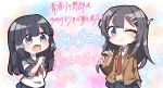  2girls :d ;) absurdres bangs black_hair blazer blue_eyes blue_sailor_collar blue_skirt blush braid brown_jacket closed_mouth collared_shirt eyebrows_visible_through_hair hair_between_eyes hand_up highres jacket jako_(jakoo21) long_hair long_sleeves makinohara_shouko multiple_girls neckerchief necktie one_eye_closed open_blazer open_clothes open_jacket open_mouth pleated_skirt purple_eyes red_neckwear sailor_collar sakurajima_mai school_uniform seishun_buta_yarou serafuku shirt short_sleeves skirt smile translation_request very_long_hair white_shirt 