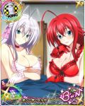  2girls ahoge antenna_hair aqua_eyes bed blue_eyes blush bra breasts card_(medium) chess_piece choker cleavage closed_mouth door gloves hair_ribbon high_school_dxd high_school_dxd_born indoors king_(chess) large_breasts lingerie long_hair looking_at_viewer multiple_girls official_art open_mouth red_bra red_gloves red_hair rias_gremory ribbon rossweisse silver_hair smile trading_card underwear white_bra white_gloves 