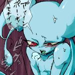  2007 alien blue_skin blush comic earthbound_(series) female giygas japanese japanese_text manga masturbation moan morphine_(artist) nintendo orgasm saliva sweat text translation_request video_games 