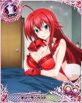  1girl ahoge bed black_panties blue_eyes blush bra breasts card_(medium) chess_piece cleavage door gloves high_school_dxd high_school_dxd_infinity indoors king_(chess) large_breasts lingerie long_hair looking_at_viewer official_art open_mouth panties red_bra red_gloves red_hair rias_gremory smile solo trading_card underwear very_long_hair 
