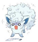  alolan_vulpix ambiguous_gender blush cocaine drugs feral fur nintendo open_mouth pok&eacute;mon pok&eacute;mon_(species) razor regional_variant simple_background solo video_games white_fur 