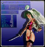  bochi_(yamakan) bridal_veil bustier dual_wielding equipment_screen fake_screenshot final_fantasy final_fantasy_vi gameplay_mechanics garter_straps green_eyes green_hair holding lace lace-trimmed_thighhighs lingerie long_hair midriff navel ponytail shadow solo sword thighhighs tina_branford translated underwear veil weapon 