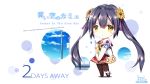  aoi_sora_no_camus chibi kai_(company) mimasaka_hotaru pantyhose seifuku shimesaba_kohada wallpaper 