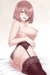  aslindsamure ass cleavage garter_belt hoshino_miyako nipples pantsu stockings tagme thighhighs 