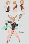  1girl absurdres animal_ears artist_name bare_legs black_leotard black_shorts blonde_hair breasts bunny_ears bunny_tail character_sheet commentary_request concept_art dated fire full_body fur-trimmed_shorts fur-trimmed_sleeves fur_collar fur_trim gloves green_eyes green_fire grey_background highres holding holding_lantern holding_staff horn lantern leather_armor leotard long_sleeves medium_breasts multiple_views n9+ open_clothes open_mouth open_vest original sandals short_hair short_shorts shorts shoulder_armor simple_background sketch smile solo staff standing tail vest white_gloves white_vest 