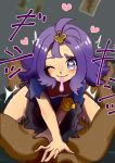  1girl acerola_(pokemon) blush condom creatures_(company) dress eyebrows game_freak heart implied_sex long_hair matching_hair/eyes nintendo pokemon pokemon_(game) pokemon_sm purple_eyes purple_hair sitting smile sweat wink 