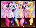  anthro applejack_(mlp) butt cupcake dcencia equid equine fluttershy_(mlp) food friendship_is_magic group horse mammal my_little_pony pinkie_pie_(mlp) rainbow_dash_(mlp) rarity_(mlp) twilight_sparkle_(mlp) 