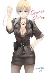  1girl black_skirt blonde_hair blush breasts cleavage formal jacker jill_valentine large_breasts long_hair long_sleeves looking_at_viewer nagare pantyhose pencil_skirt resident_evil resident_evil_1 resident_evil_5 shirt simple_background skirt solo suit white_background 