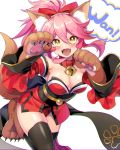  1girl :d animal_ears bell bell_collar black_legwear blush bow breasts brown_footwear brown_gloves cleavage collar fangs fate/grand_order fate_(series) floating_hair fox_ears fox_tail gloves hair_between_eyes hair_bow hakka_(88hk88) highres japanese_clothes kimono large_breasts leg_up looking_at_viewer obi open_mouth paw_gloves paw_shoes paws pink_hair ponytail red_bow red_kimono sash shoes short_kimono sleeveless sleeveless_kimono smile solo standing standing_on_one_leg tail tamamo_(fate)_(all) thighhighs thought_bubble white_background yellow_eyes zettai_ryouiki 