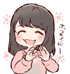  1girl :d ^_^ akb48 bangs black_hair blush chibi closed_eyes commentary_request eyes_closed gesture kawamoto_saya long_hair long_sleeves open_mouth pink_shirt real_life shirt simple_background smile solo taneda_yuuta translation_request triangle upper_body 