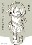  1girl arms_behind_back backpack bag bangs blush child eyepatch female full_body grey_background greyscale hairband have_to_pee heel_up japanese_text light_blush miniskirt monochrome pleated_skirt protagonist_(yomawari) shirt shoes short_hair short_sleeves simple_background sketch skirt solo standing talking text_focus translation_request yomawari yomiclone 