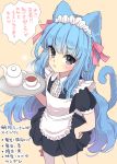  1girl animal_ears apron bangs black_dress blue_hair bow brown_background cat_ears cat_girl cat_tail center_frills commentary_request cup dress eyebrows_visible_through_hair frilled_apron frills hair_between_eyes hair_bow hand_on_hip highres holding holding_tray long_hair maid maid_apron maid_headdress original pink_bow puffy_short_sleeves puffy_sleeves saucer short_sleeves simple_background solo standing suzune_rai tail tail_raised tea teacup teapot translation_request tray very_long_hair white_apron 