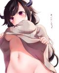  1girl :3 blush breasts brown_hair commentary_request cow_horns from_below highres horns looking_at_viewer medium_breasts navel nijisanji no_bra pink_eyes shirt_lift solo standing stomach translation_request upper_body virtual_youtuber yamiyono_moruru 