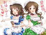  2girls :d ;d apron blue_dress bow bow_choker brown_eyes brown_hair choker collarbone dress eyebrows_visible_through_hair green_dress hat heart idolmaster idolmaster_cinderella_girls kakitsubata_zero long_hair looking_at_viewer maid_apron mini_hat mob_cap multiple_girls namiki_meiko one_eye_closed open_mouth orange_eyes plaid plaid_dress puffy_short_sleeves puffy_sleeves red_bow red_choker short_hair short_sleeves smile takamori_aiko translation_request waist_apron white_apron white_headwear wrist_cuffs 