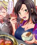  2girls :d ^_^ black_hair blonde_hair blush bowl breast_rest breasts chopsticks cleavage closed_eyes collarbone earrings eyebrows_visible_through_hair eyes_closed fingernails fujimoto_rina green_eyes holding holding_bowl holding_chopsticks idolmaster idolmaster_cinderella_girls jewelry kakitsubata_zero large_breasts long_sleeves mukai_takumi multiple_girls nail_polish open_mouth pink_nails rice rice_bowl sleeves_past_wrists smile speech_bubble steam sweat teeth translation_request yakiniku 